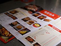 菜单-鱼上·烤鱼(万象城店)