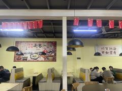 -海清宁记大馅云吞