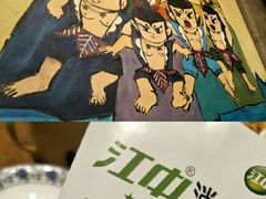 -喝丢一只鞋辣炒海鲜小烧烤(三八广场店)