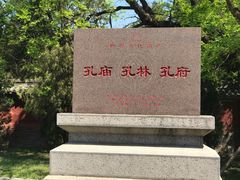 -台儿庄古城