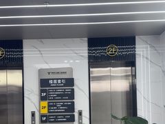 -常熟玉蕙口腔医院