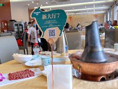 大堂-阳坊胜利涮羊肉(阳坊老店)