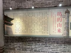 -梅溪牌坊