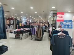 -上海置地广场(南京东路店)