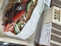 -blt精品超市(杭州城西银泰店)