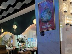 -烹然四季椰子鸡火锅(姚家园万象汇店)