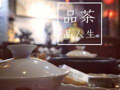 -盖碗儿梨园·变脸吐火·川剧(天府广场店)