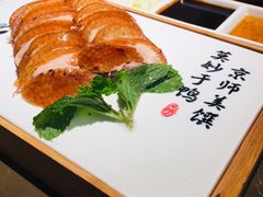 谭福锅北京烤鸭-谭福锅北京烤鸭(石岐大信店)