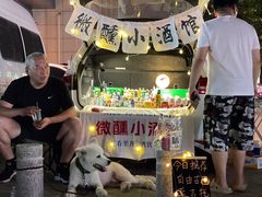 -宝龙广场(蓬莱区)