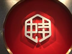 -渝蛙馆(新百店)