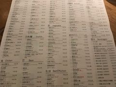 菜单-金牌外婆家(苏州中心店)