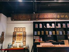 -和平菓局(王府井店)