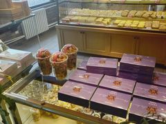 -味多美蛋糕(双安店)
