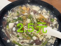 -常鲜德乐购迎桂馒头店(麻巷公寓店)