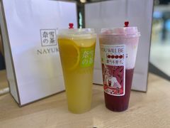 霸气橙子-奈雪的茶(金华永盛店)