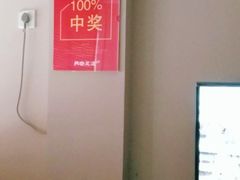 -月宫足道(观前街店)
