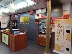 -秦汉胡同古筝围棋国学书院(罗湖分馆)