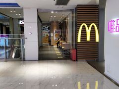 -麦当劳(国贸店)