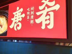 -新奥购物中心