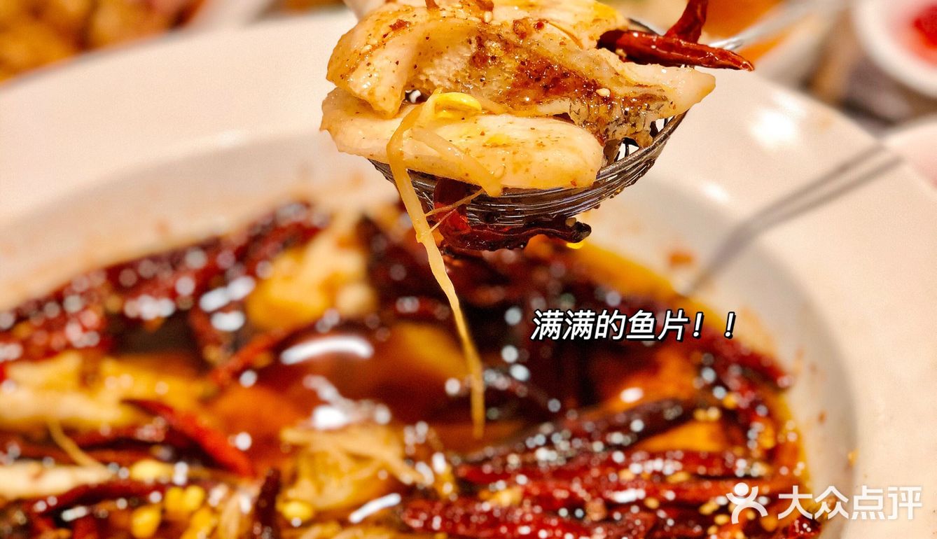 广州｜人均50r的川菜小馆🌶️一整个爱住了❗️
