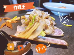 -九里云松·天香餐厅