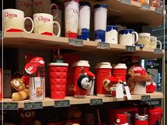 零售区-星巴克(南京汉中环亚广场店)