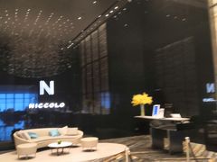 -长沙尼依格罗酒店