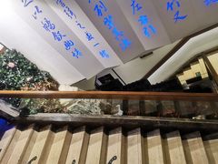-佳兰雅序融合菜(高新店)