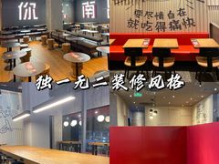 -肯德基(新八一店)
