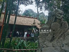 -成都杜甫草堂博物馆