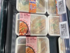 -ALDI奥乐齐超市(浦东大华锦绣优嘉店)