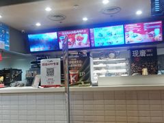 -肯德基(鲁迅路店)