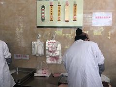 -杨招娣糕点(装驾桥巷店)
