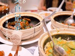 -惠食佳(滨江大公馆店)