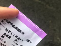 -中影星美国际影城(西乡天虹店)