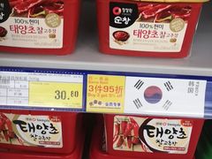 -麦德龙(包河店)