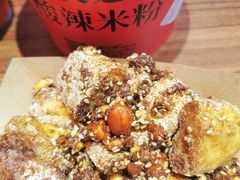 -鹤江桥·红油牛肉粉(SKP店)