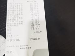 -中西名菜(增城店)