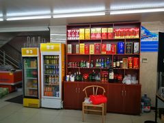 -渔民船说·北塘海鲜·天津菜·海肠捞饭(北塘古镇店)