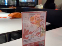 -一棠龙虾•王牌虾球(光谷天地店)