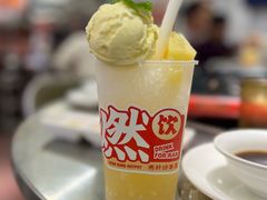 -燃计沙茶皇·香港沙茶火锅(人广旗舰店)