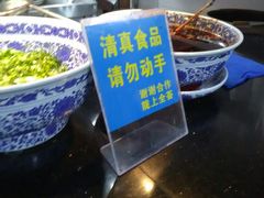 -陇上全荟兰州传统牛肉面(延吉路店)
