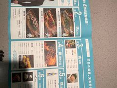 -半天妖烤鱼(丰科万达店)