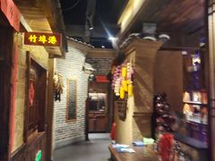 -帝一铭家宴(板塘店)