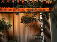 -曲廊院(东四十一条店)