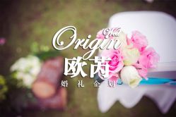 -静安洲际酒店·宴会厅