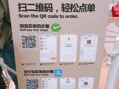 -宜家·瑞典食品屋(宝山店)
