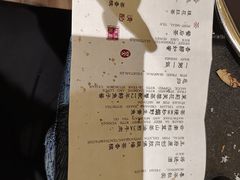 -王府茶宴(大观园总店)