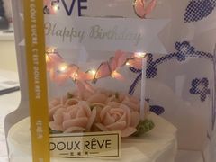 -杜哈夫DOUX RÊVE·生日蛋糕(日月光店)