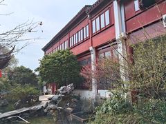 -祝家花園(伯渎港店)